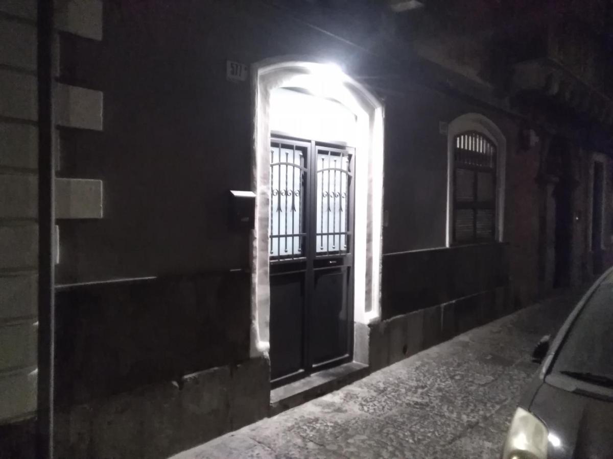 卡塔尼亚Vittorio Emanuele House公寓 外观 照片